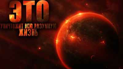 Глебов Виктор - Сияние