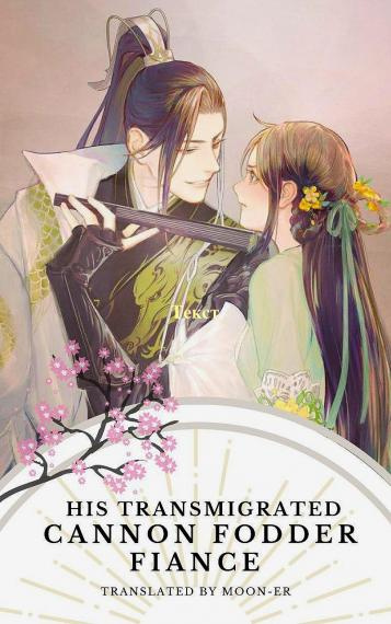 Yu Fang - Его переселённая наречённая - пушечное мясо. Том 2 Старшая Госпожа Шэнь